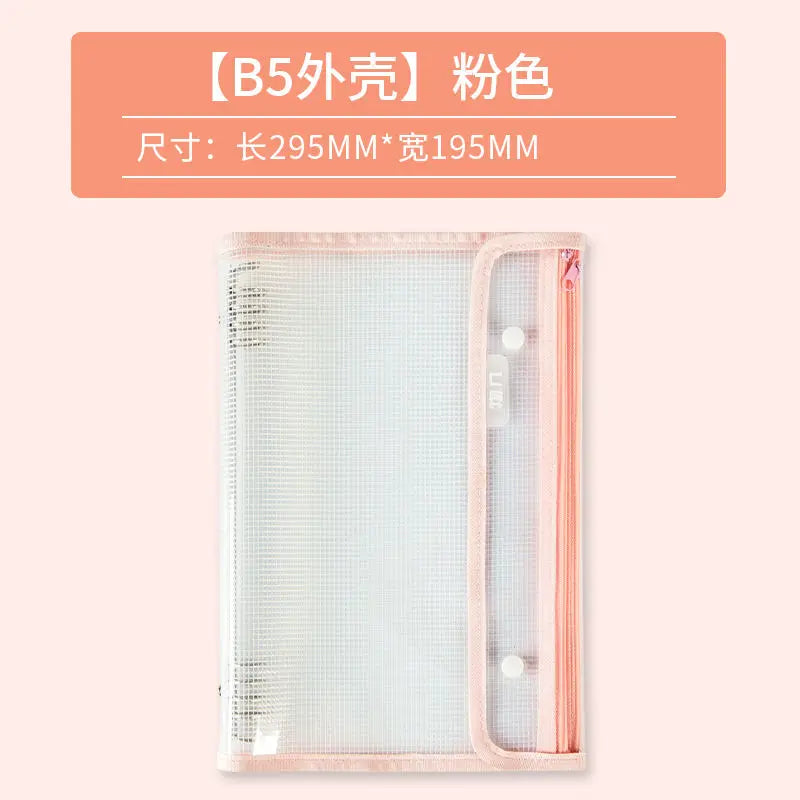 NEWEST Versatile A5 Waterproof Storage Writing Binder Cover with 8 Ring Binder,Clear PVC Refillable Notebook School Office