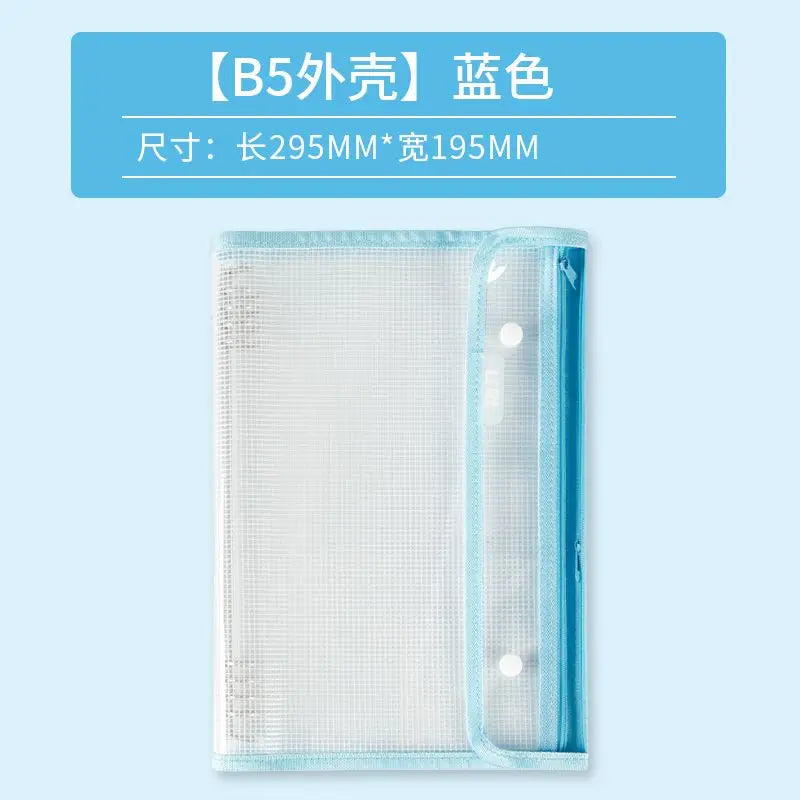 NEWEST Versatile A5 Waterproof Storage Writing Binder Cover with 8 Ring Binder,Clear PVC Refillable Notebook School Office