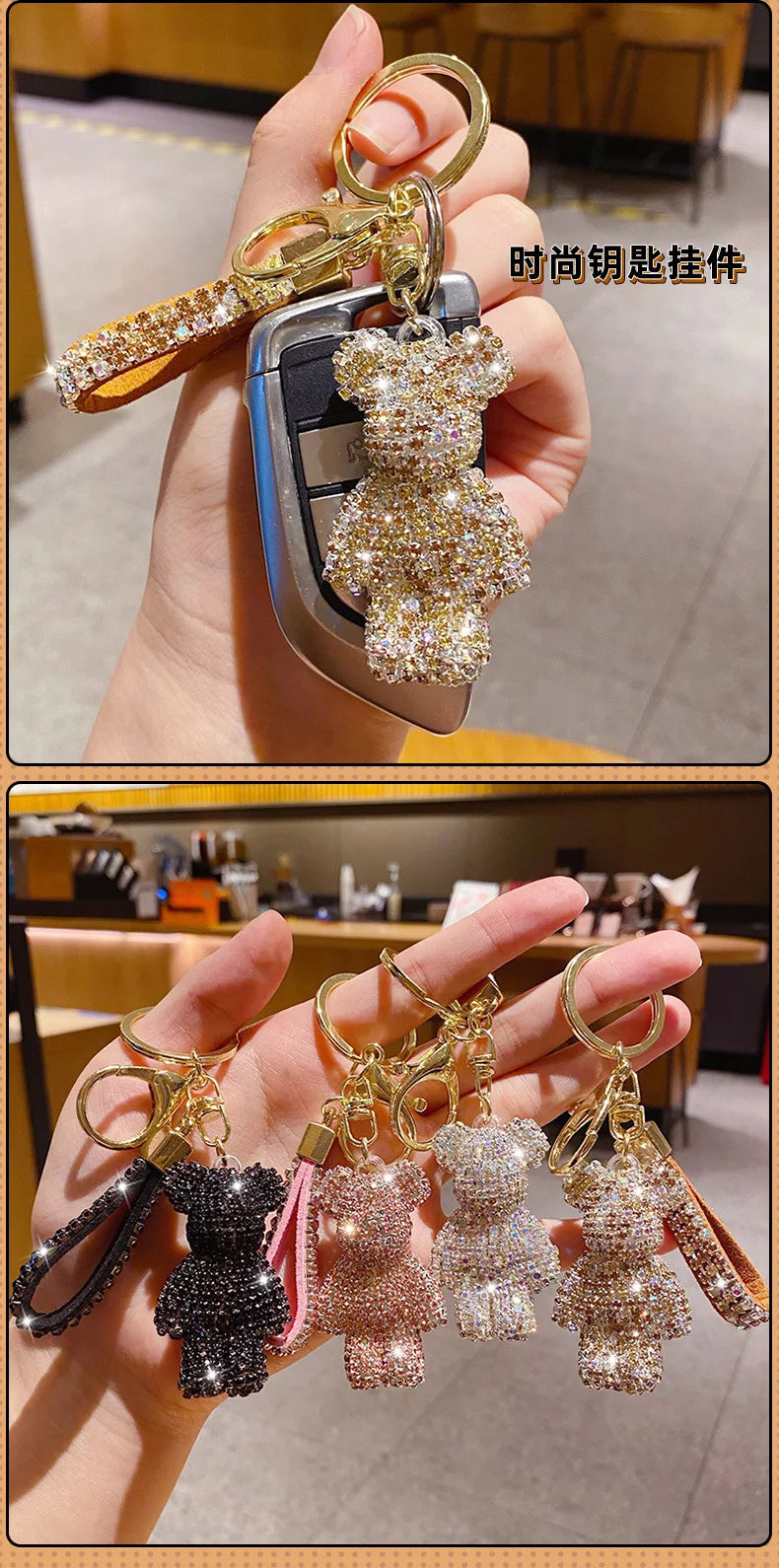 Cute Rhinestones Tassel Bear Keychain Couple Keychain, Beautiful Girl Decoration Kind Small Pendant Car Key Ring Student Bag Pendant