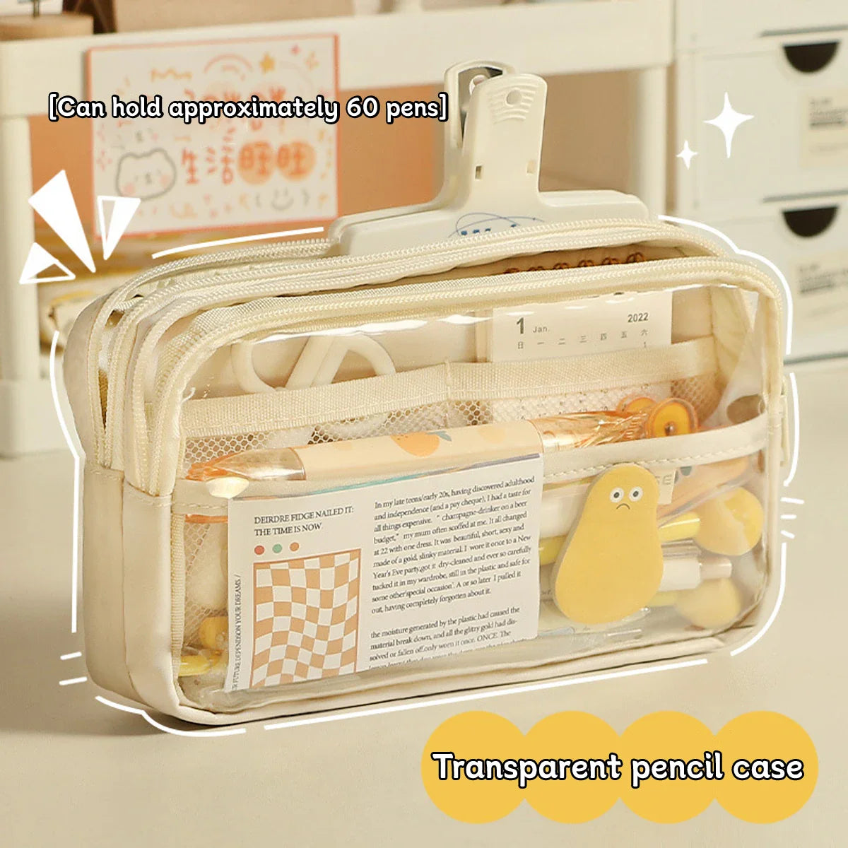 1Pc Transparent Four-Layer Pencil Bag Student Stationery Bag Large Capacity Storage Bag School Office Supplies Stationery