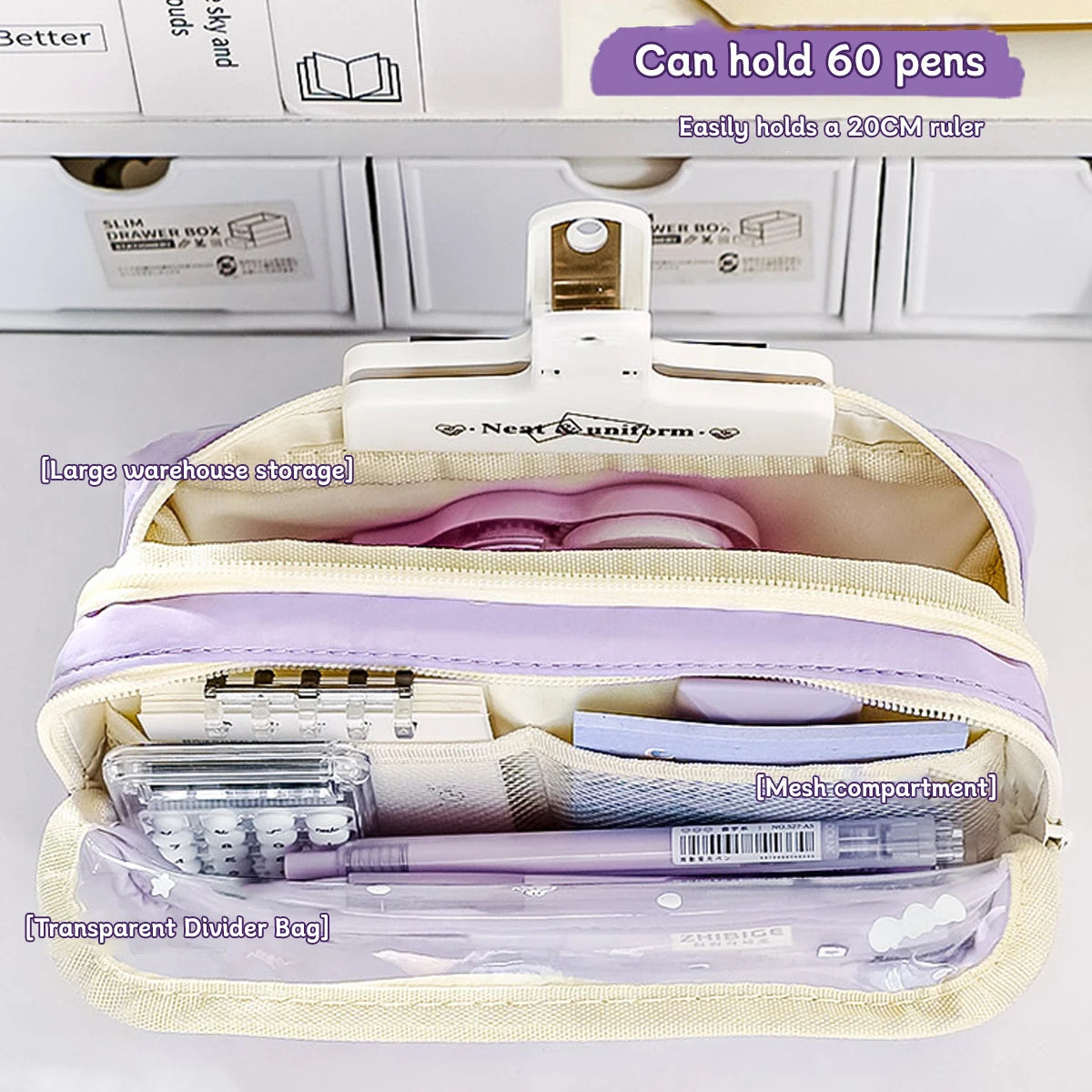 1Pc Transparent Four-Layer Pencil Bag Student Stationery Bag Large Capacity Storage Bag School Office Supplies Stationery