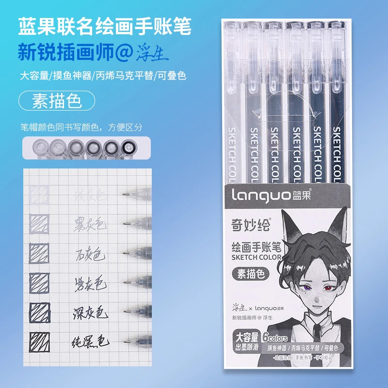 Kawaii Morandi Gray Pens, Functional Set Multi Color Gel Ink Pens, Beautiful Vintage Marker Liner Ballpoint Pen School And Office Stationery Gift Pen